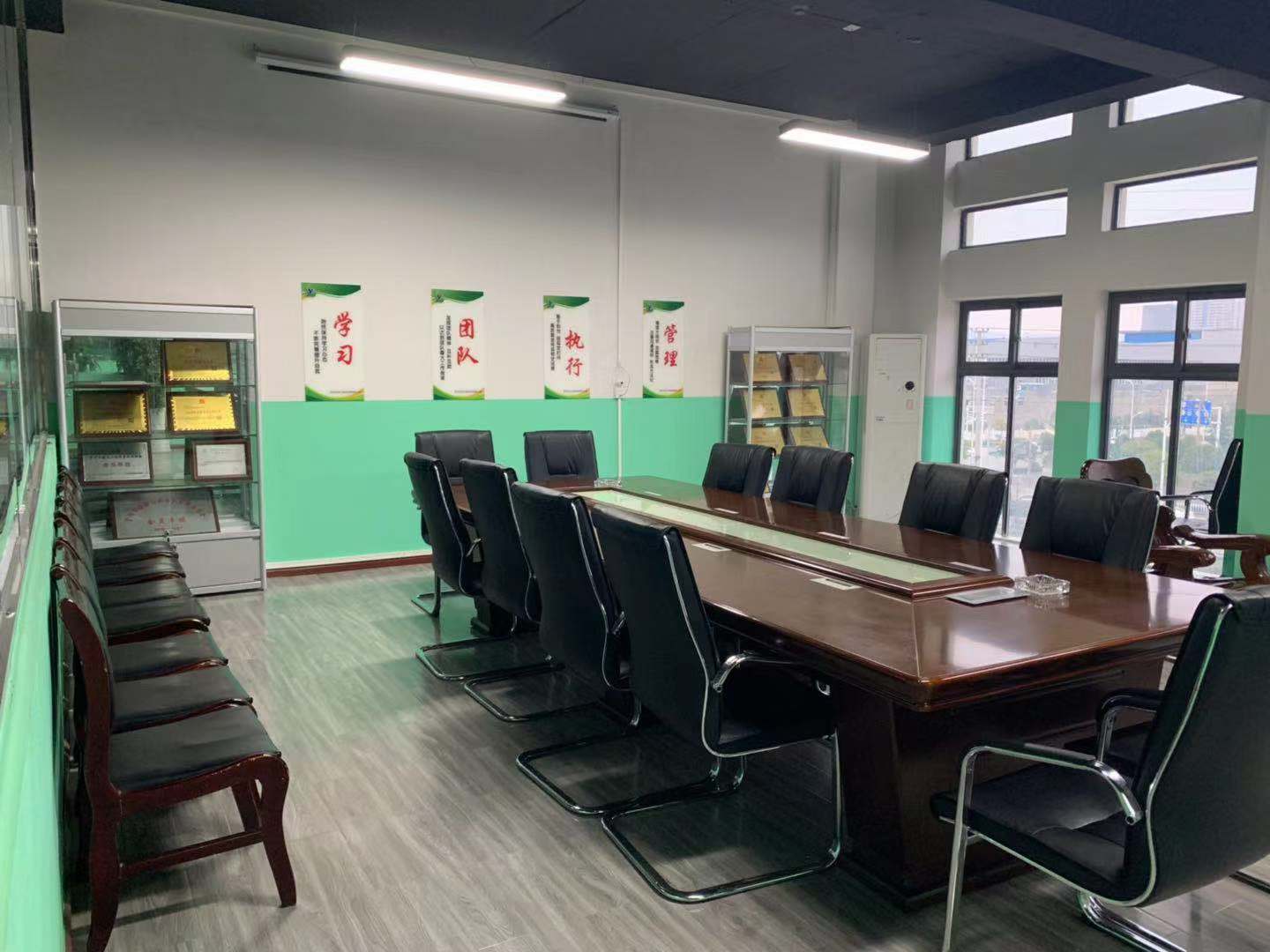贵州乐鱼网页版·官方站网站-乐鱼online(中国)机构 贵州乐鱼网页版·官方站网站-乐鱼online(中国)机构