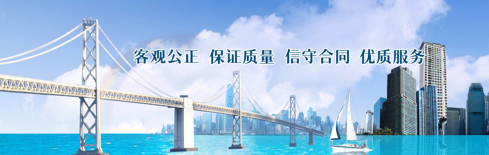 贵州乐鱼网页版·官方站网站-乐鱼online(中国)公司