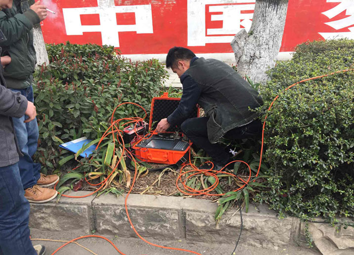 贵州乐鱼网页版·官方站网站-乐鱼online(中国)公司