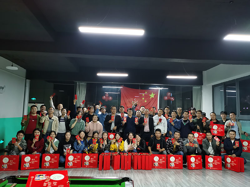 贵州乐鱼网页版·官方站网站-乐鱼online(中国)机构 贵州乐鱼网页版·官方站网站-乐鱼online(中国)机构