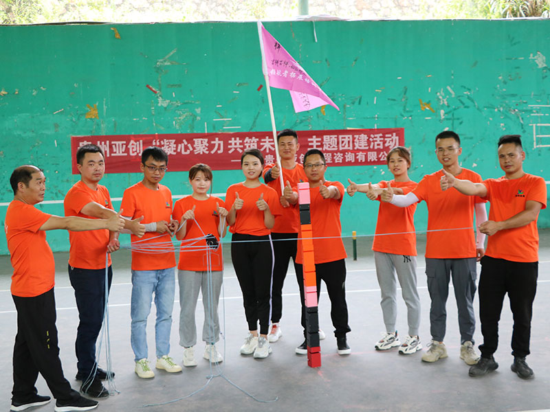 贵州乐鱼网页版·官方站网站-乐鱼online(中国)机构