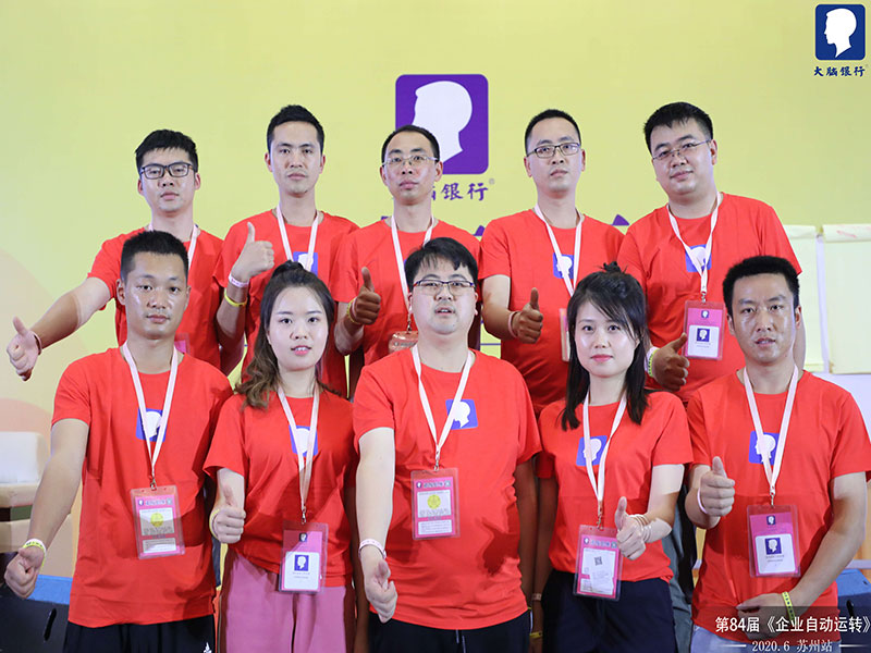 贵州乐鱼网页版·官方站网站-乐鱼online(中国)
质量乐鱼网页版·官方站网站-乐鱼online(中国) 贵州乐鱼网页版·官方站网站-乐鱼online(中国)
质量乐鱼网页版·官方站网站-乐鱼online(中国)
