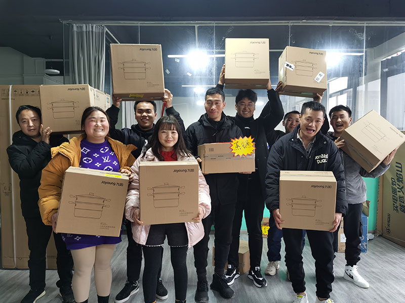 贵州乐鱼网页版·官方站网站-乐鱼online(中国)机构 贵州乐鱼网页版·官方站网站-乐鱼online(中国)机构