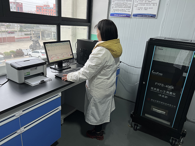 贵州乐鱼网页版·官方站网站-乐鱼online(中国)
质量乐鱼网页版·官方站网站-乐鱼online(中国) 贵州乐鱼网页版·官方站网站-乐鱼online(中国)
质量乐鱼网页版·官方站网站-乐鱼online(中国)